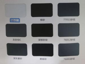 鋁型材、護欄行業(yè)