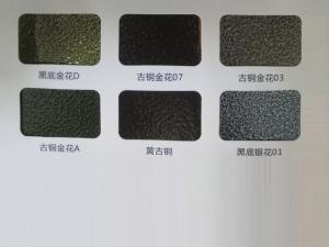 鋁型材、護(hù)欄行業(yè)